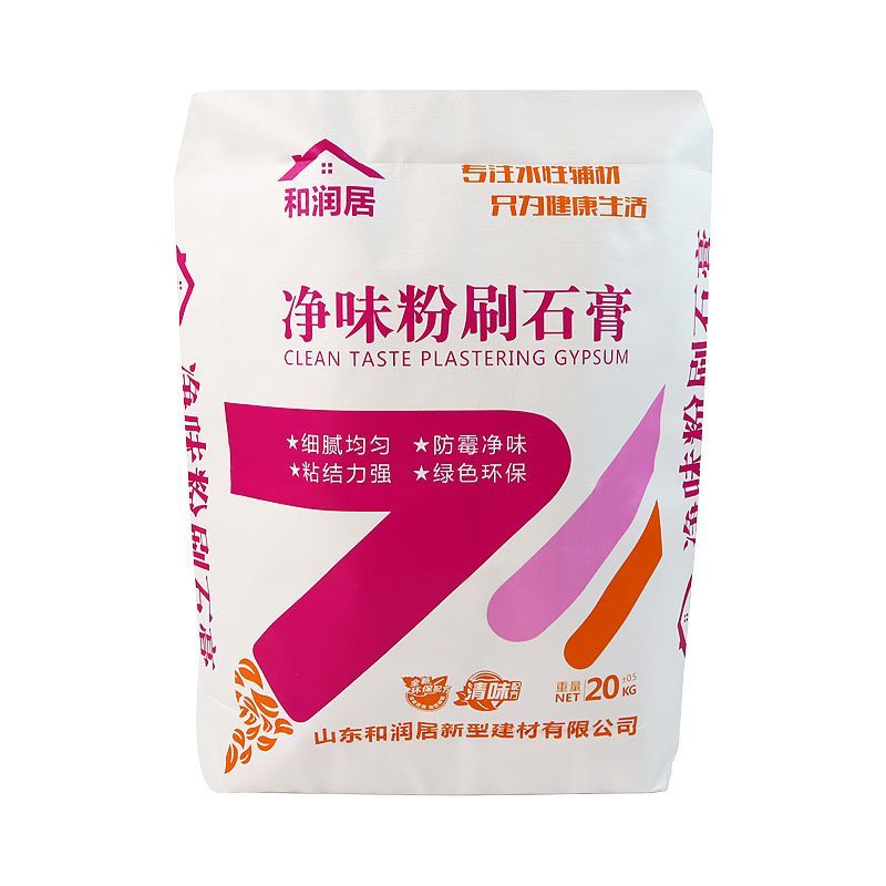 Clean Taste Plastering Gypsum Woven Bag | Custom Printed Packaging