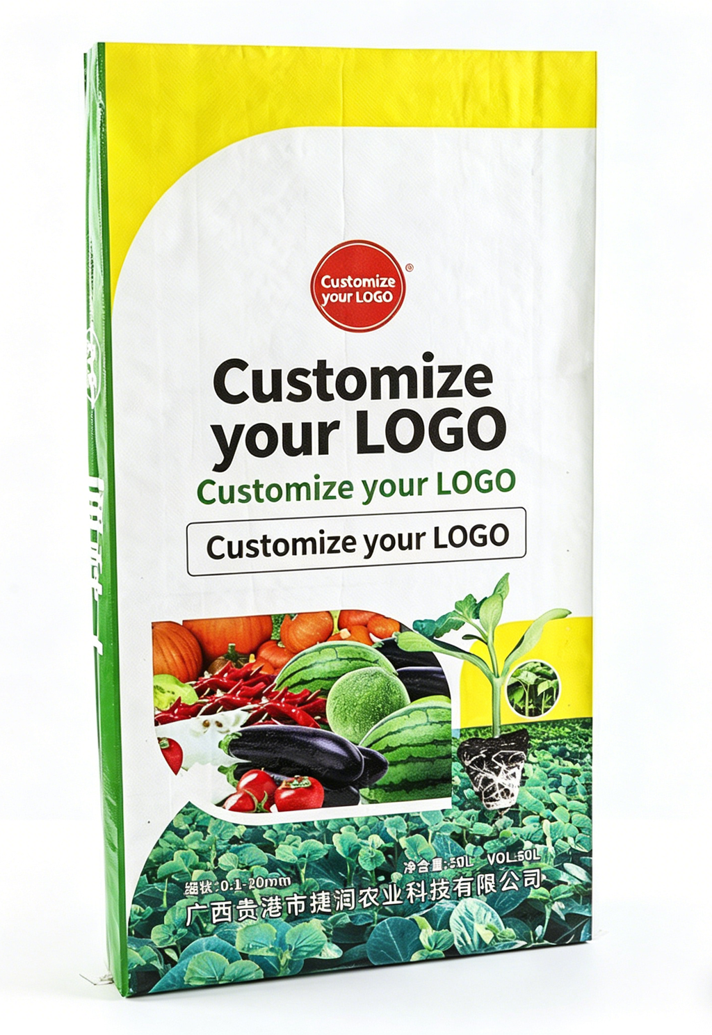 Custom Logo Printed Woven Bag – Seeding Soil Packaging